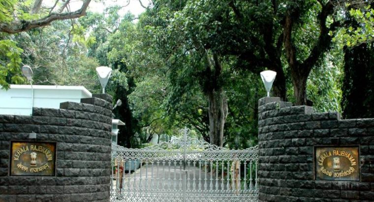 kerala raj bhavan